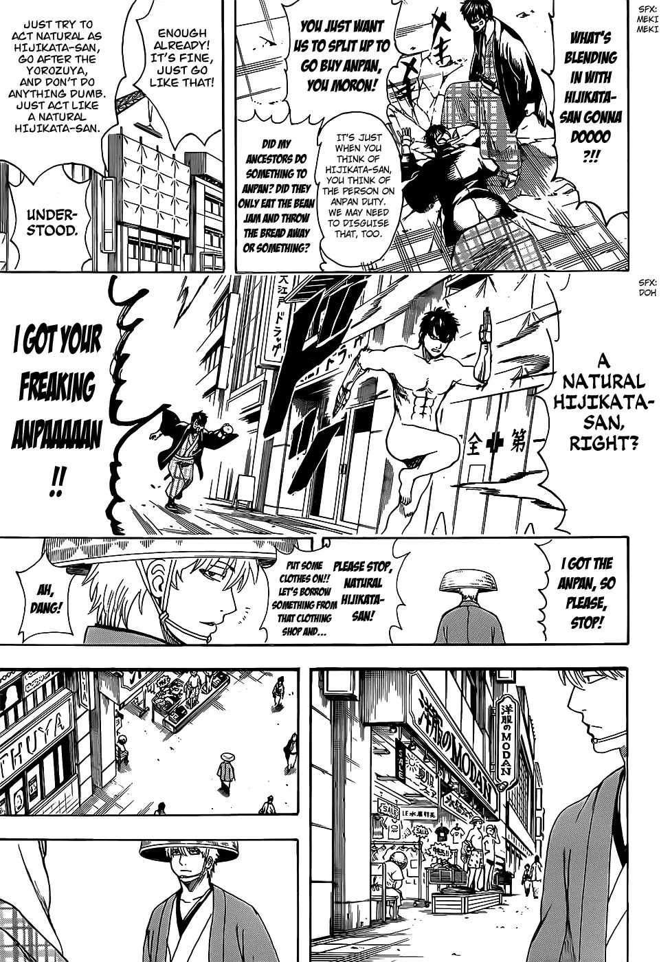 Read Gintama ENGLISH Manga Online