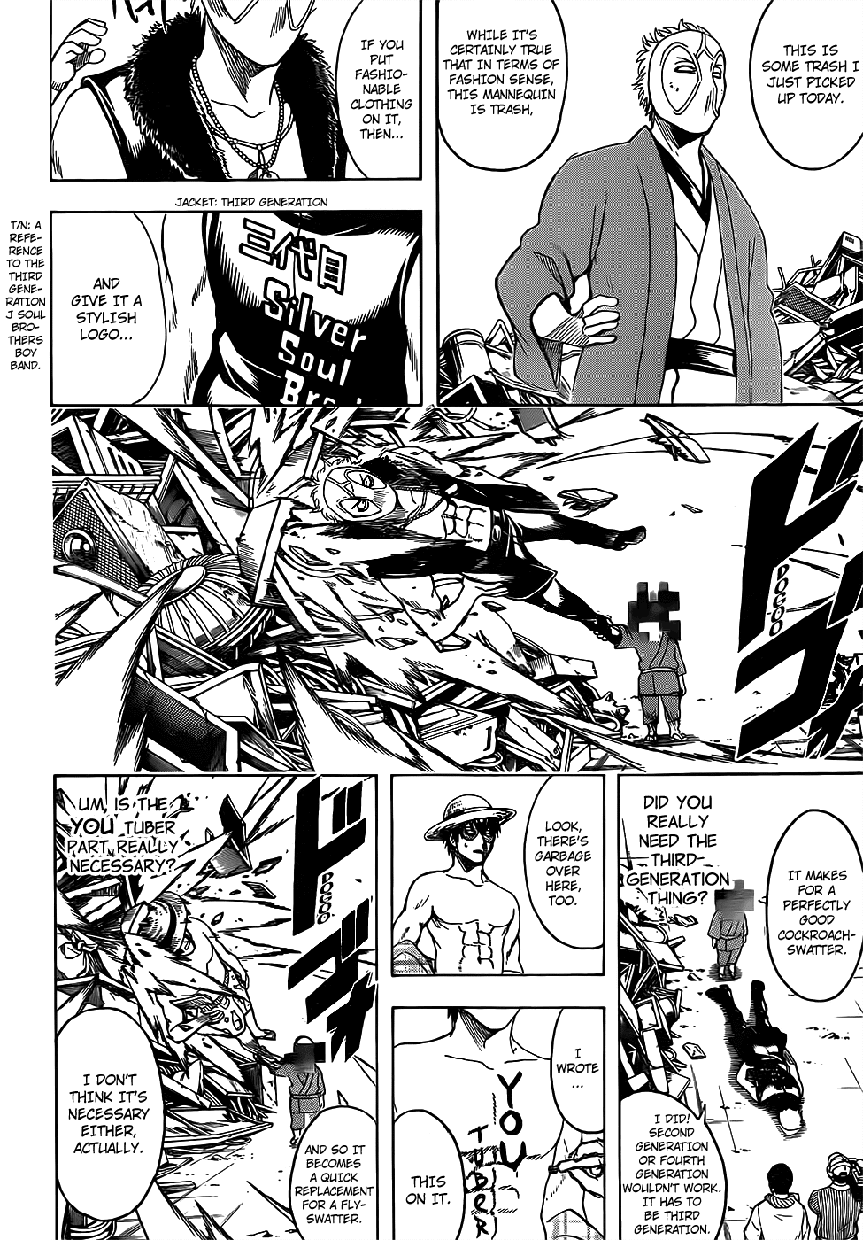 Read Gintama ENGLISH Manga Online