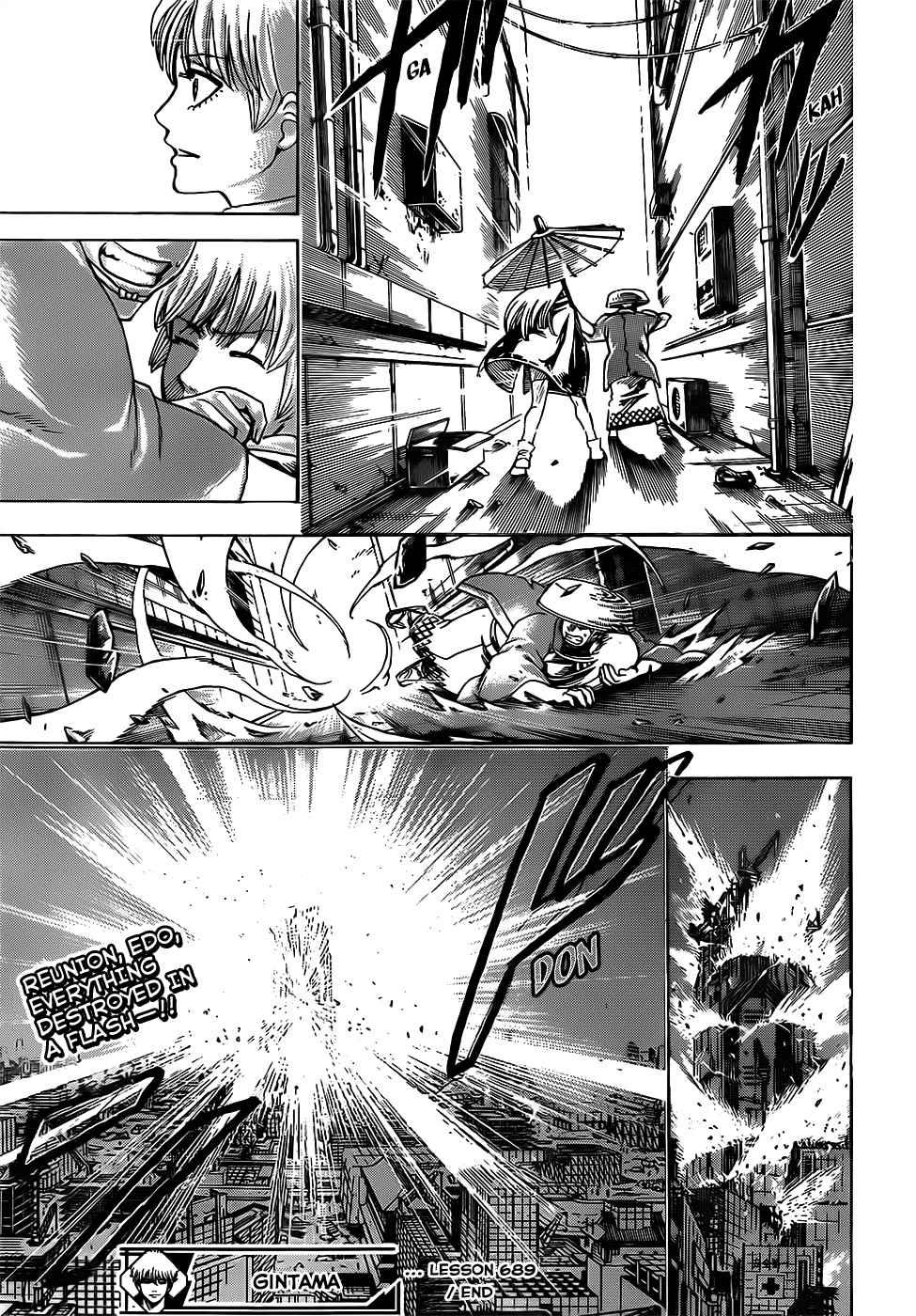 Read Gintama ENGLISH Manga Online