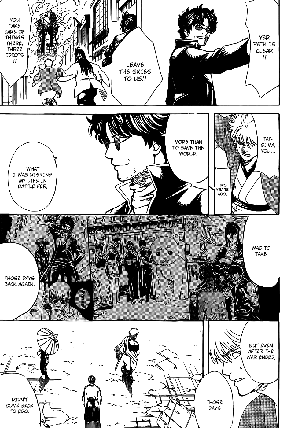 Read Gintama ENGLISH Manga Online