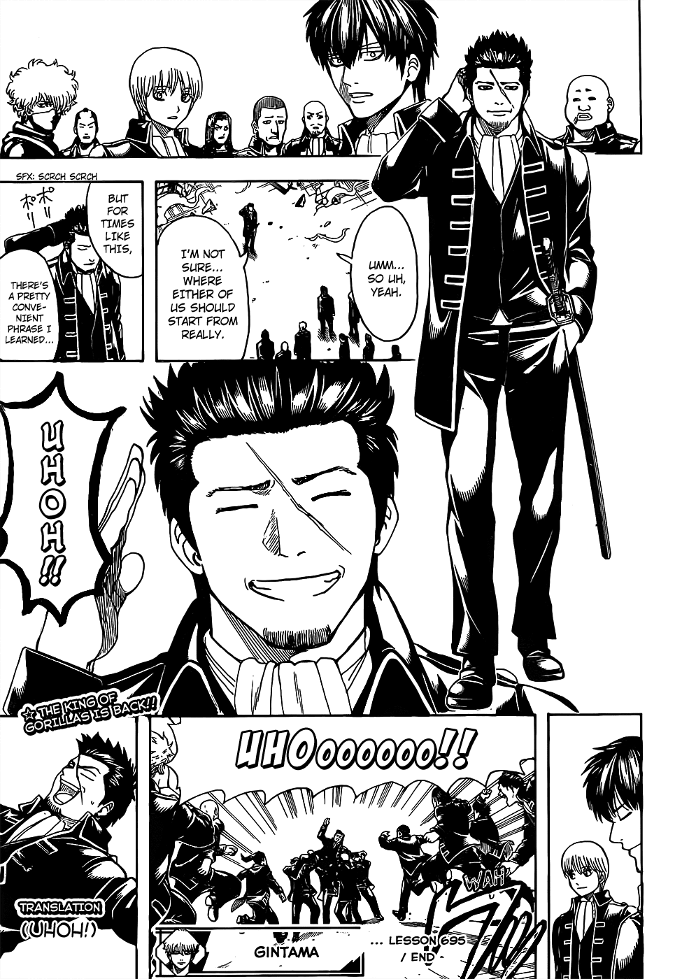 Read Gintama ENGLISH Manga Online