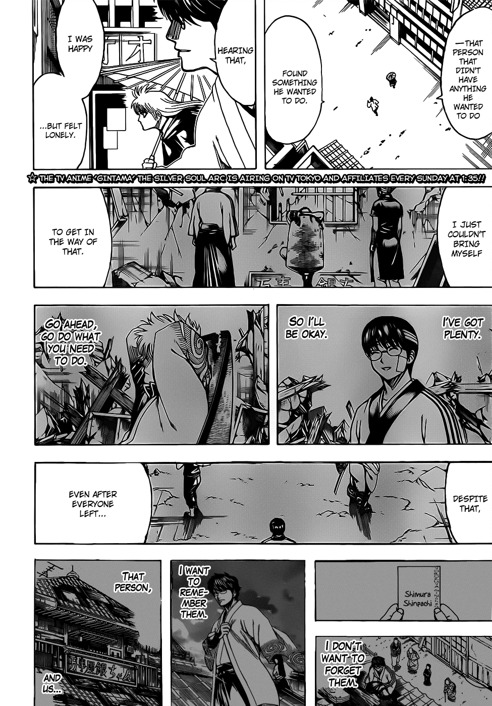 Read Gintama ENGLISH Manga Online