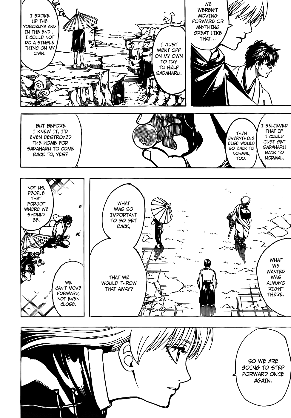 Read Gintama ENGLISH Manga Online