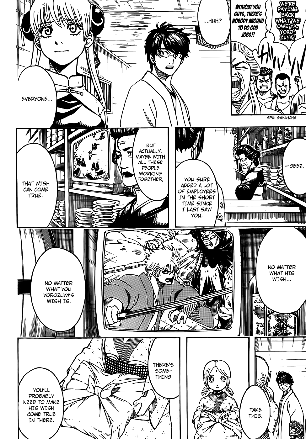 Read Gintama ENGLISH Manga Online