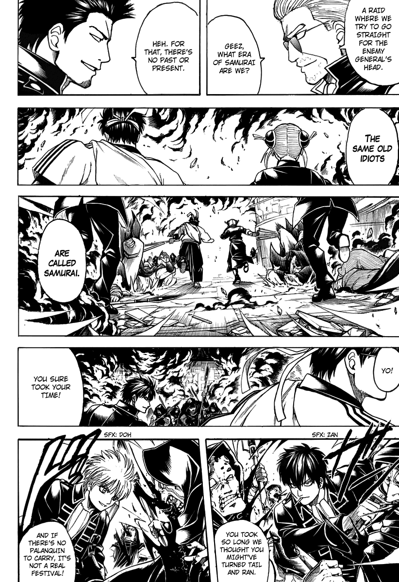 Read Gintama ENGLISH Manga Online