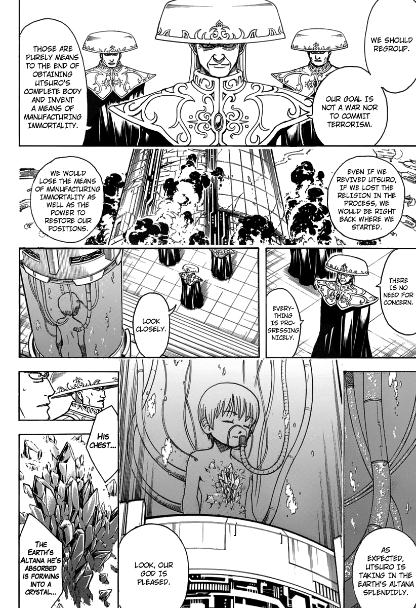 Read Gintama ENGLISH Manga Online