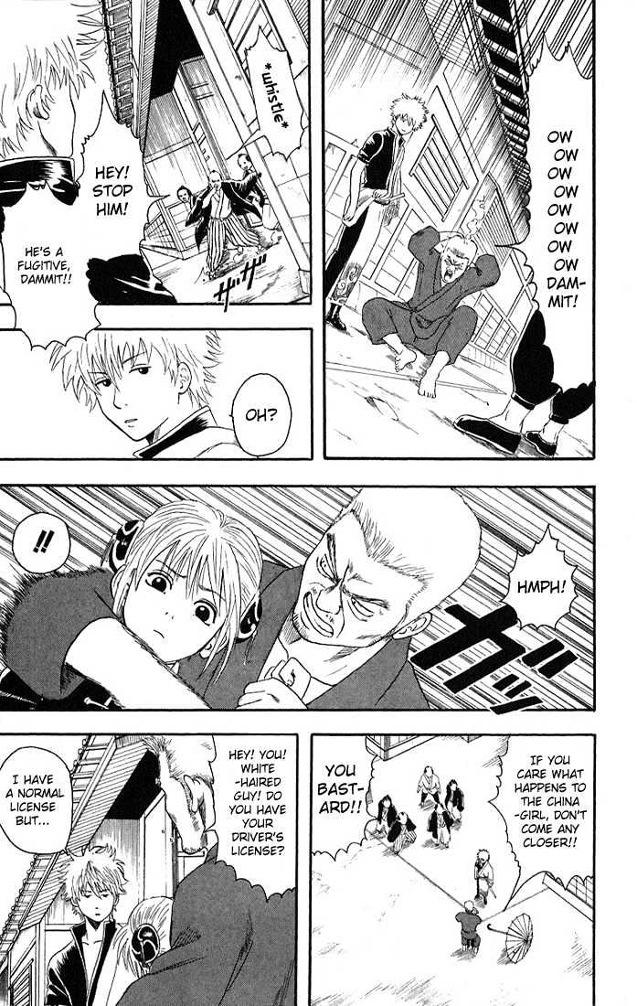 Read Gintama ENGLISH Manga Online