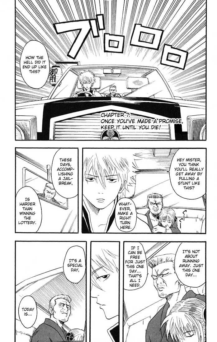 Read Gintama ENGLISH Manga Online