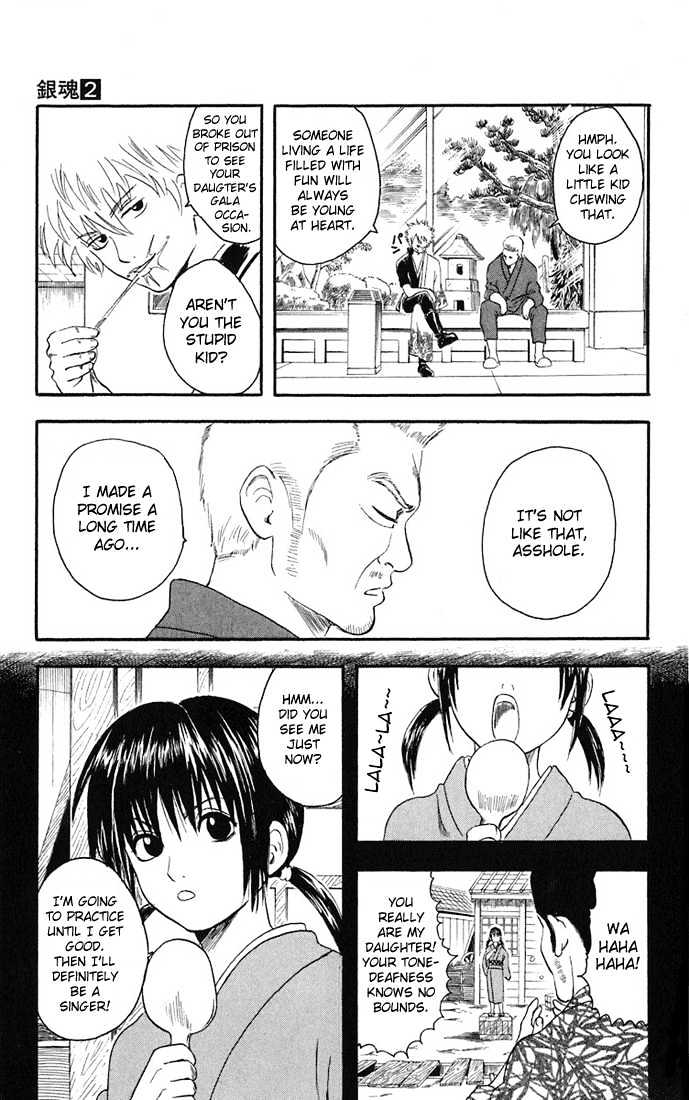 Read Gintama ENGLISH Manga Online