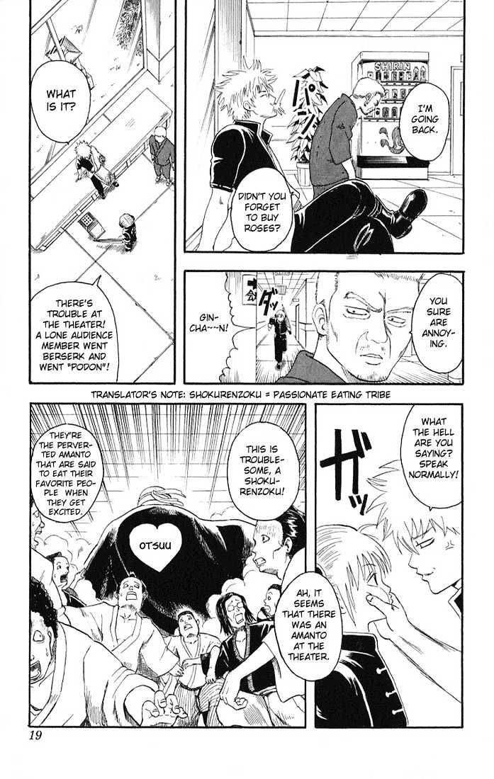 Read Gintama ENGLISH Manga Online