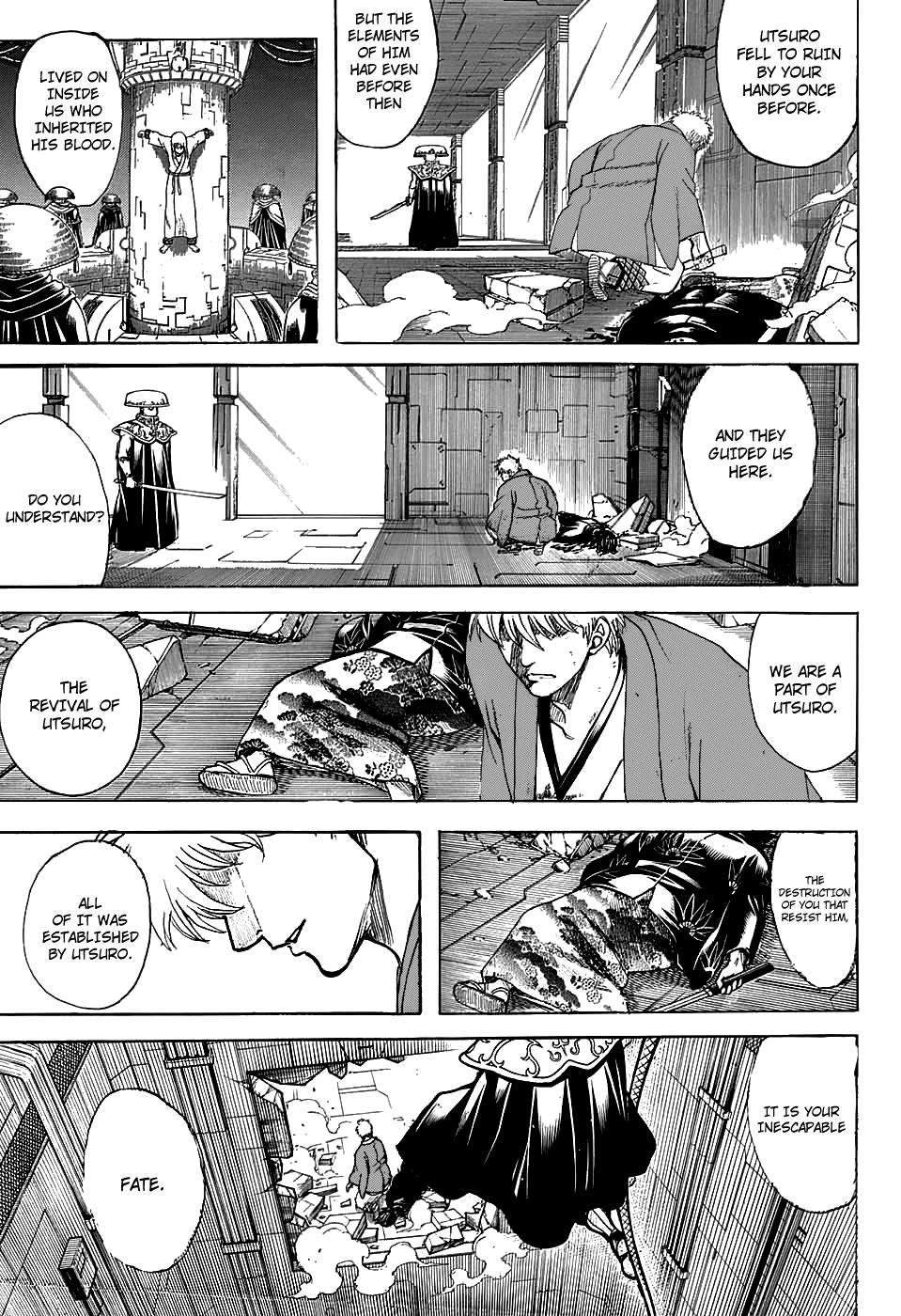 Read Gintama ENGLISH Manga Online