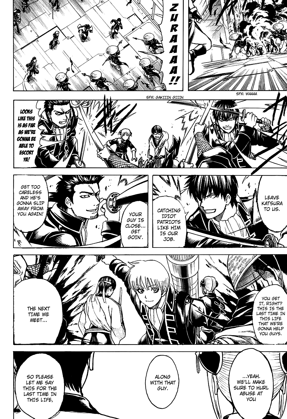 Read Gintama ENGLISH Manga Online