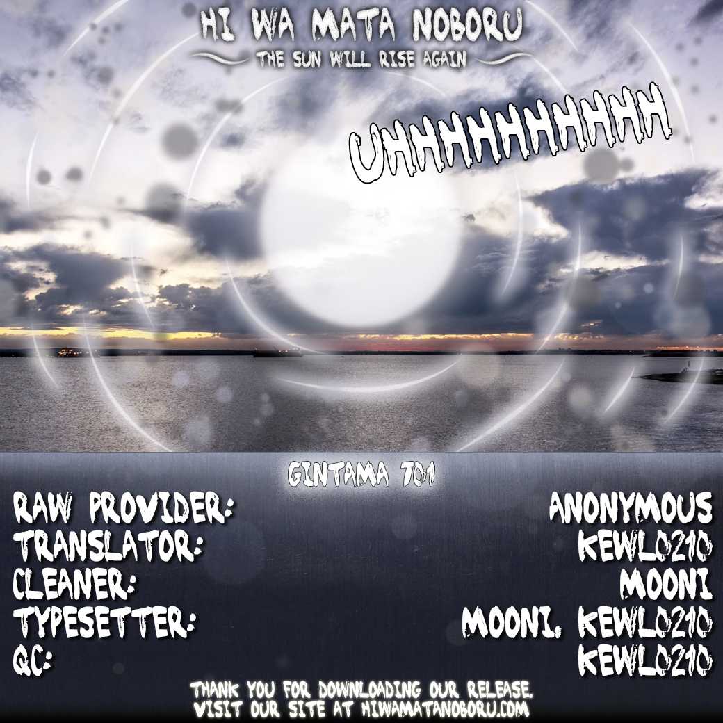 Read Gintama ENGLISH Manga Online