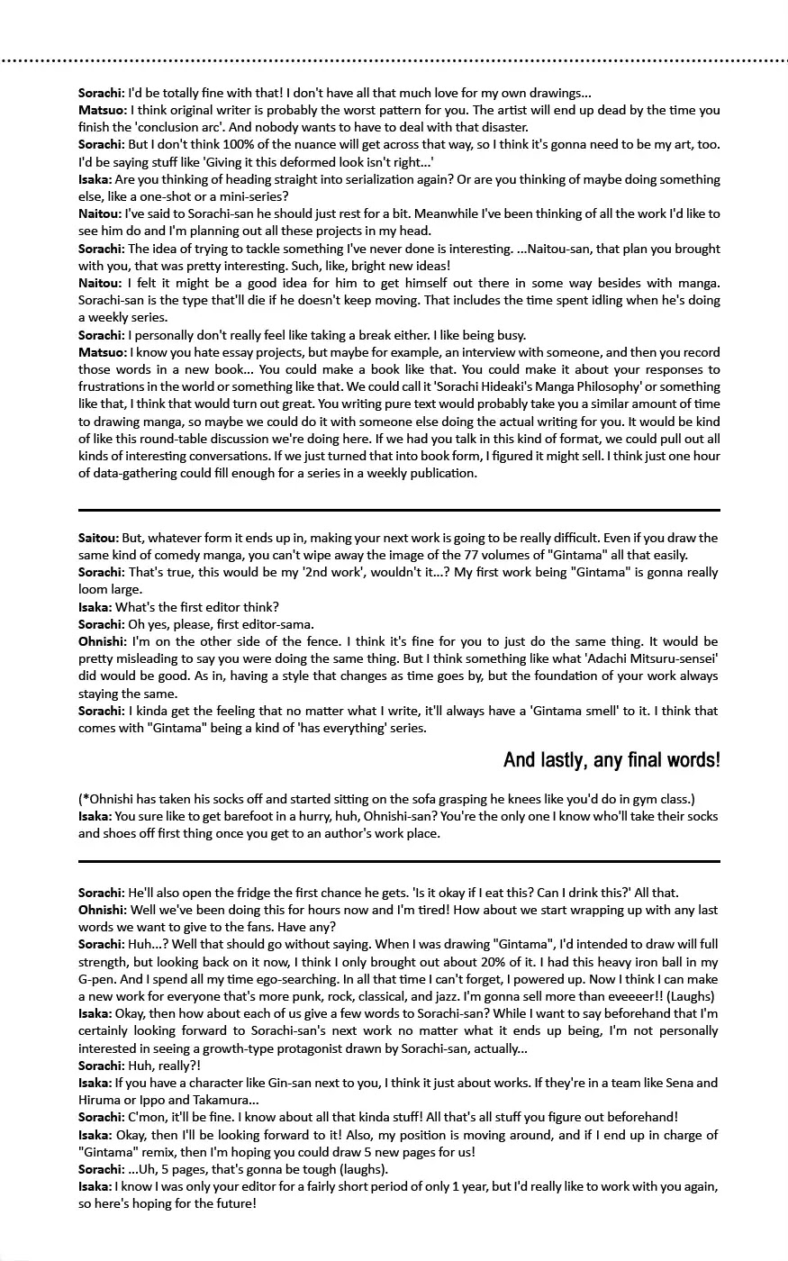 Read Gintama ENGLISH Manga Online