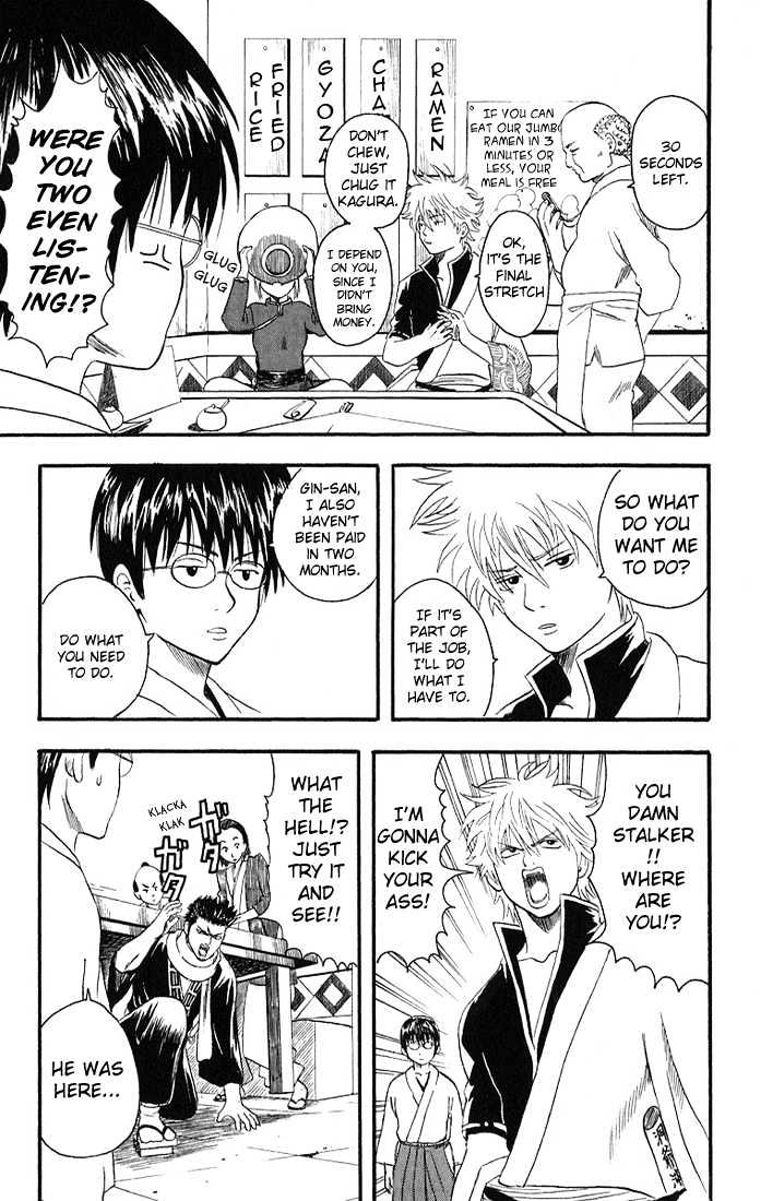 Read Gintama ENGLISH Manga Online