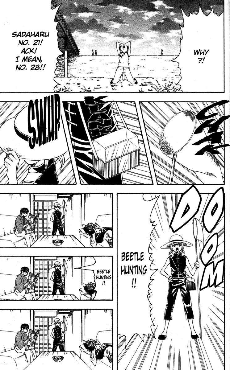 Read Gintama ENGLISH Manga Online
