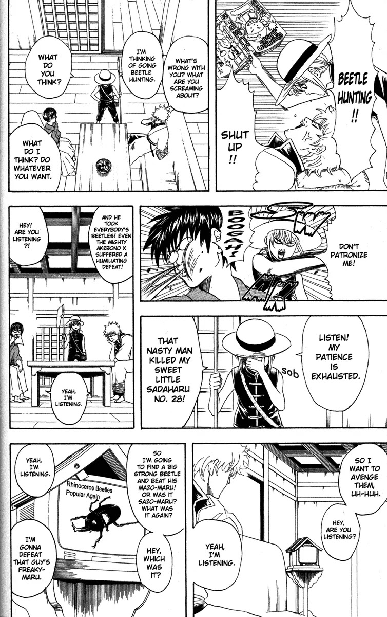 Read Gintama ENGLISH Manga Online