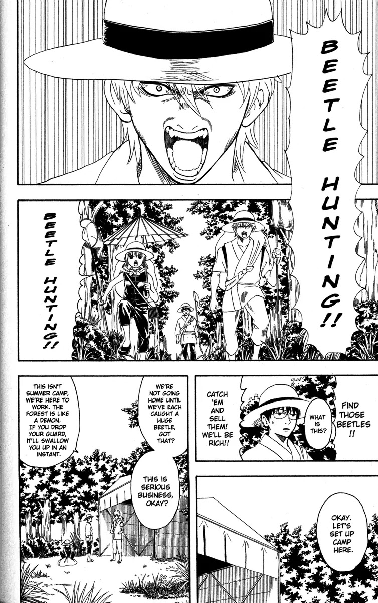 Read Gintama ENGLISH Manga Online