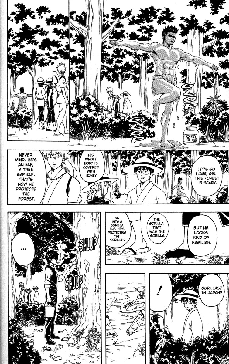 Read Gintama ENGLISH Manga Online