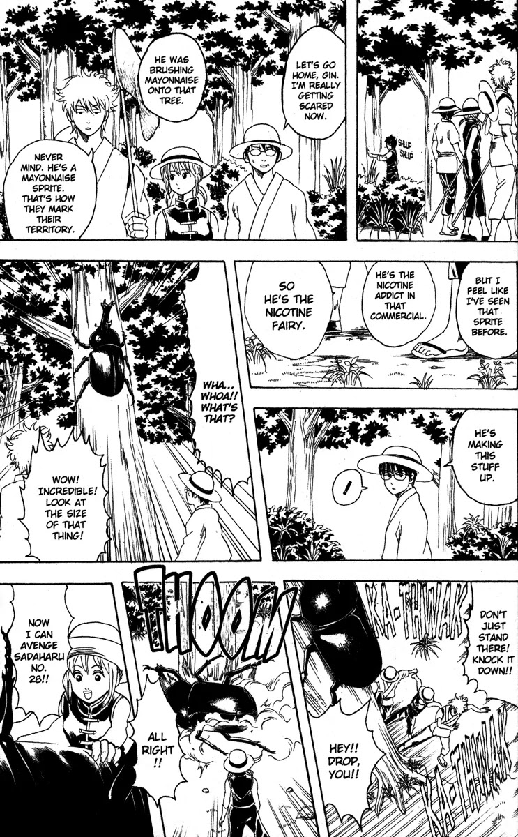 Read Gintama ENGLISH Manga Online