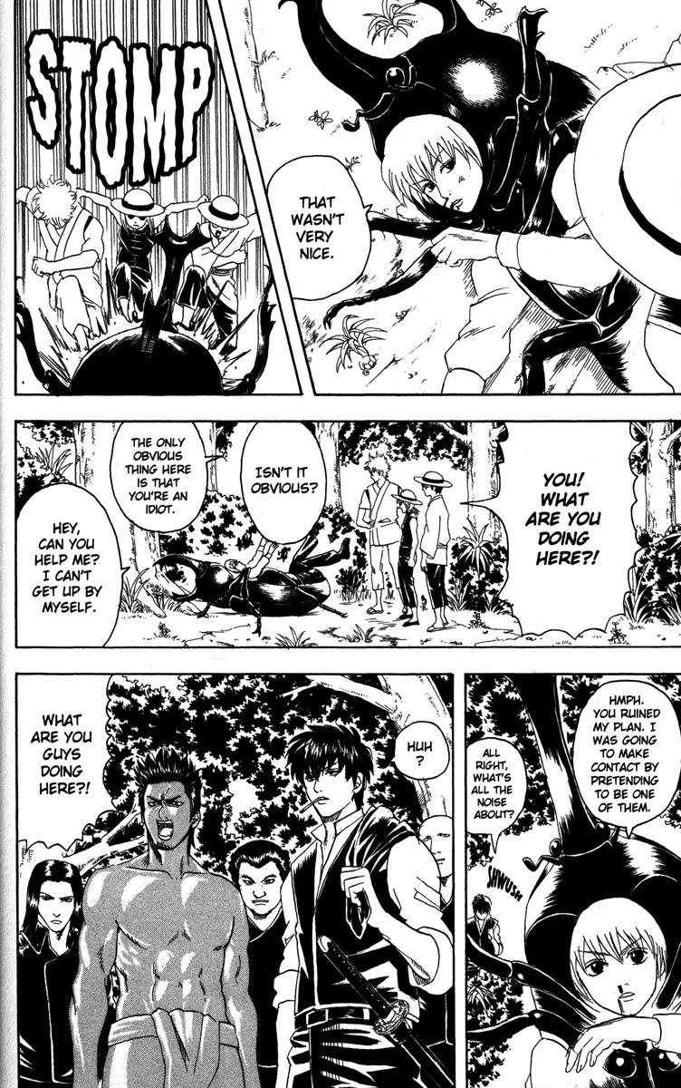 Read Gintama ENGLISH Manga Online