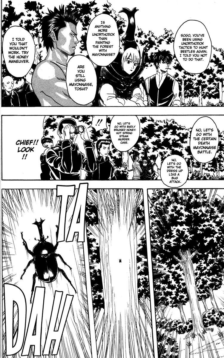 Read Gintama ENGLISH Manga Online