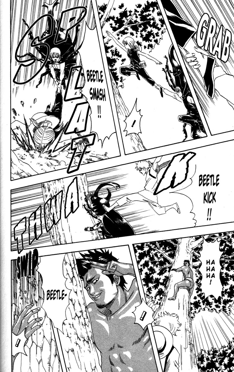 Read Gintama ENGLISH Manga Online