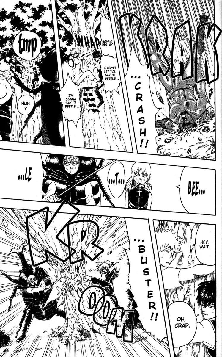 Read Gintama ENGLISH Manga Online