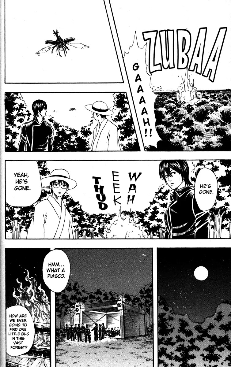 Read Gintama ENGLISH Manga Online