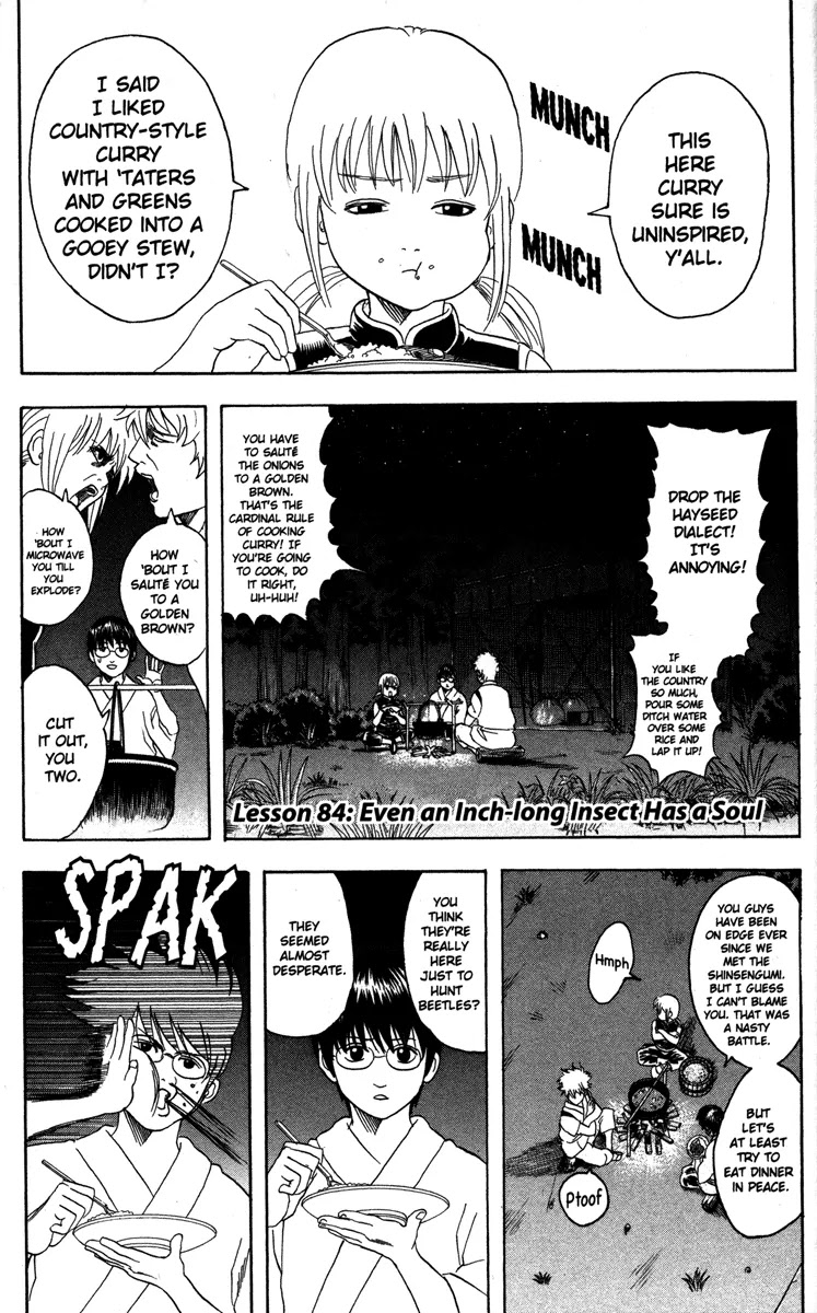 Read Gintama ENGLISH Manga Online