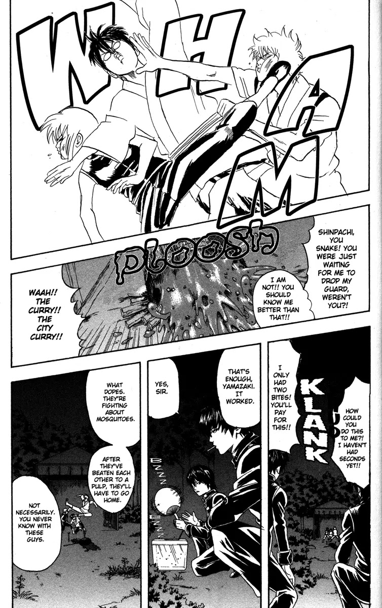 Read Gintama ENGLISH Manga Online