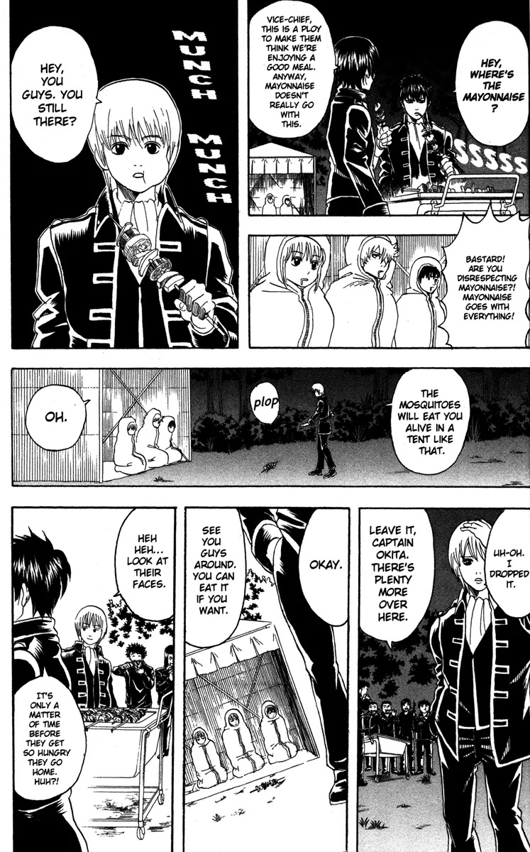 Read Gintama ENGLISH Manga Online