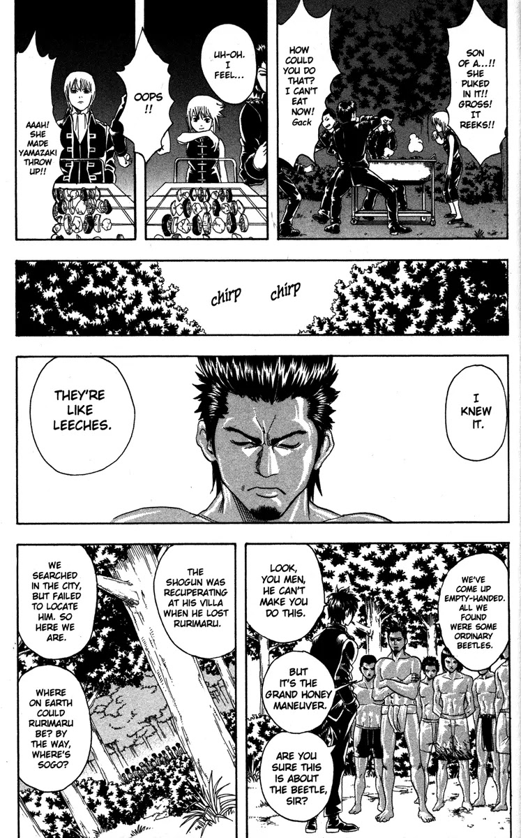 Read Gintama ENGLISH Manga Online