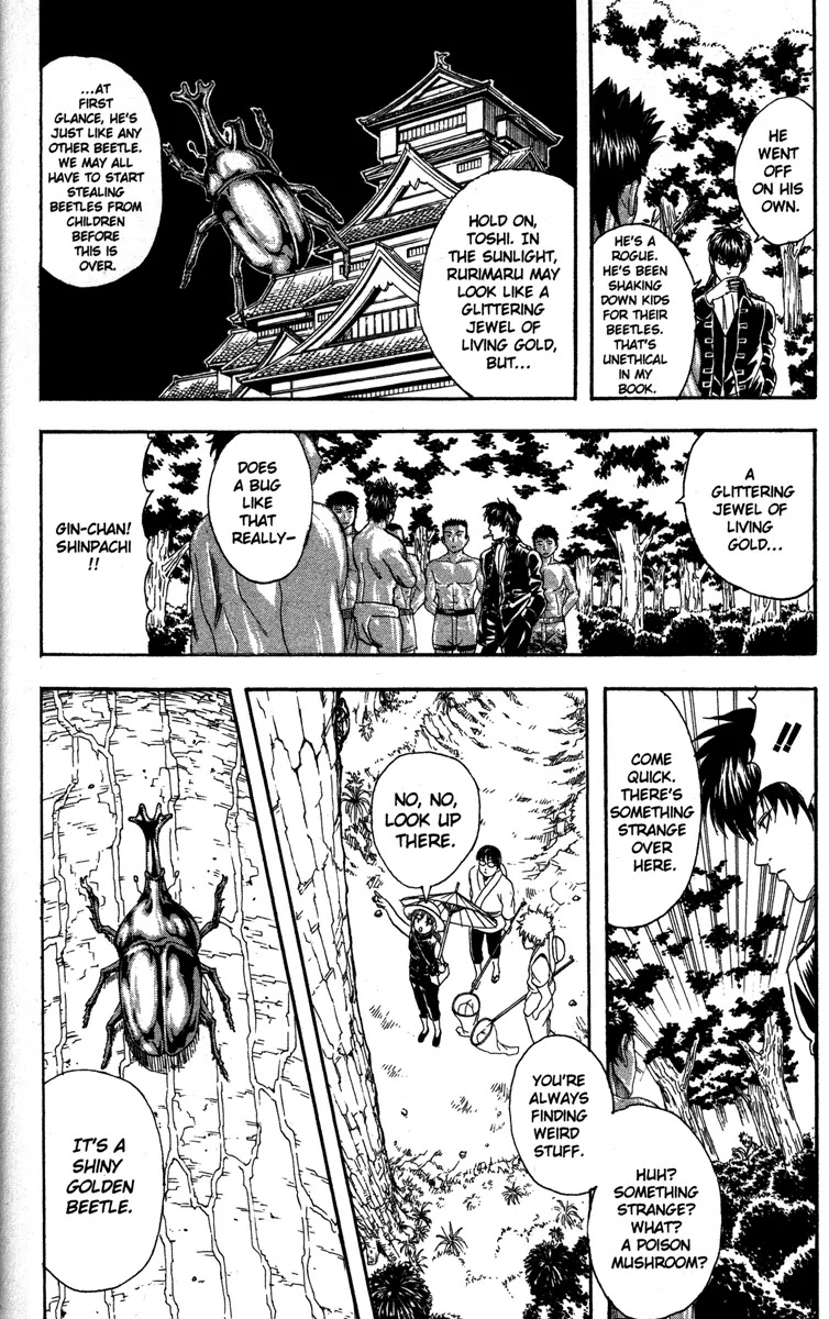 Read Gintama ENGLISH Manga Online