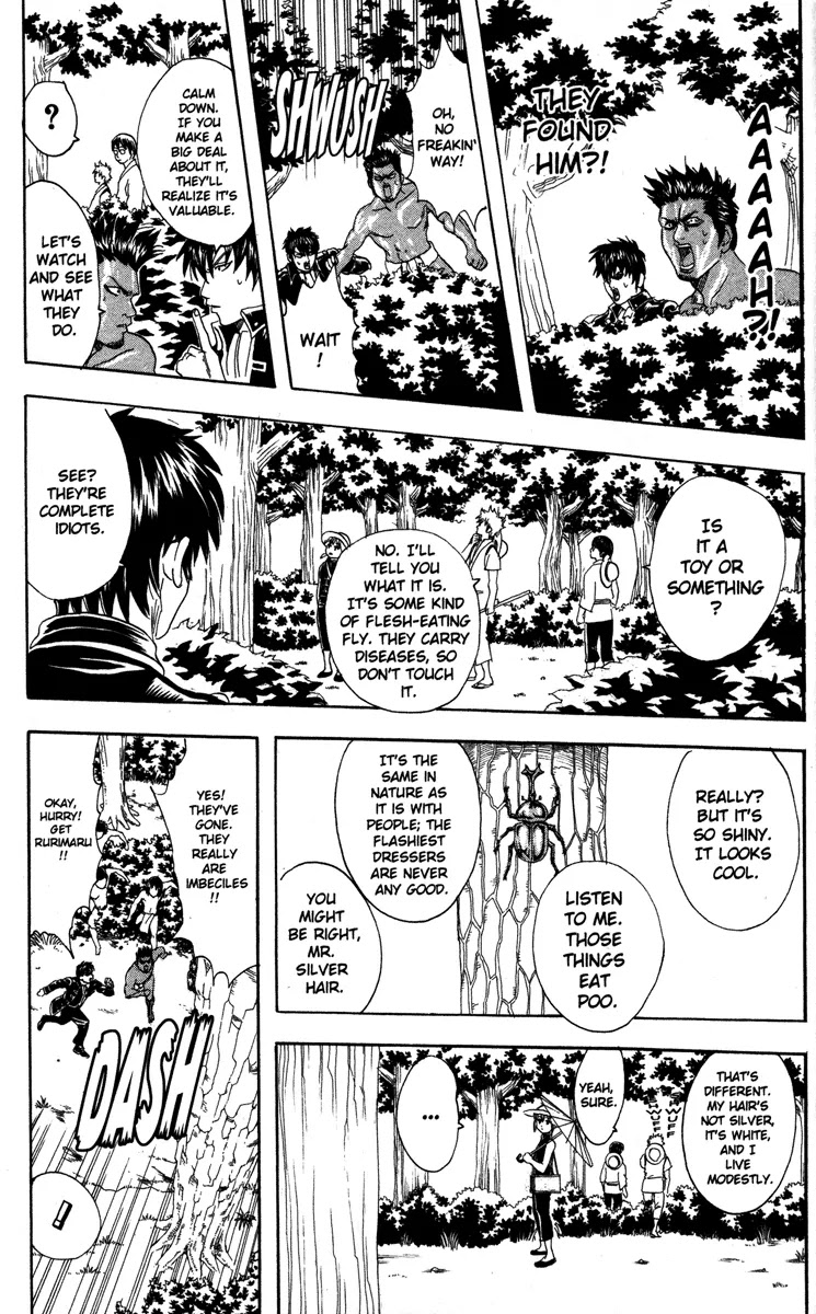 Read Gintama ENGLISH Manga Online