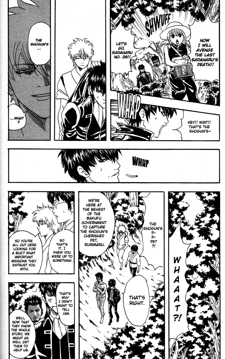 Read Gintama ENGLISH Manga Online