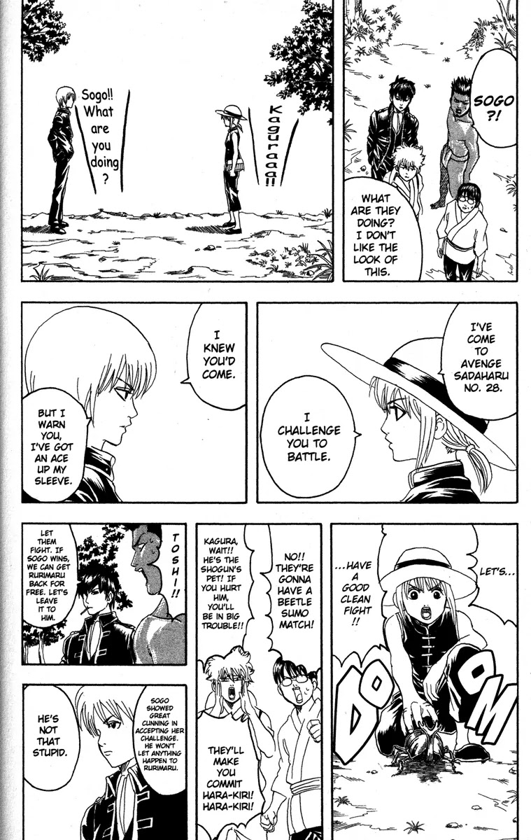 Read Gintama ENGLISH Manga Online