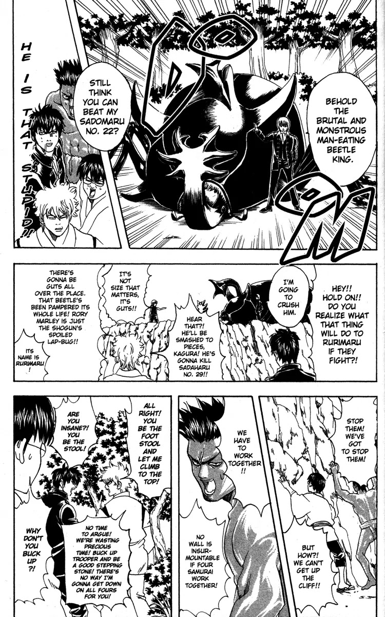 Read Gintama ENGLISH Manga Online