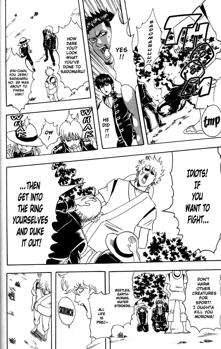 Read Gintama ENGLISH Manga Online