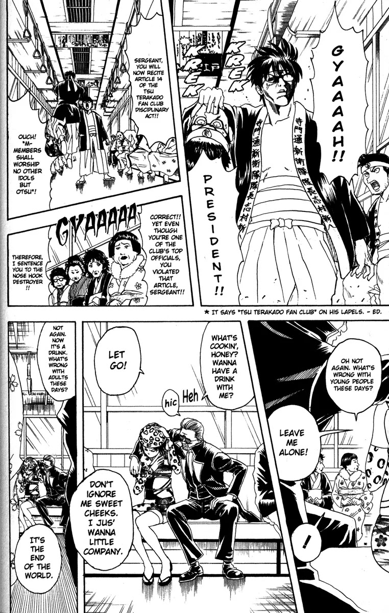 Read Gintama ENGLISH Manga Online