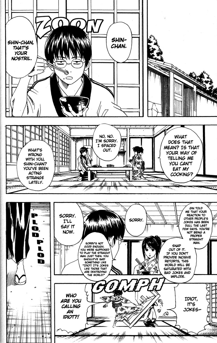 Read Gintama ENGLISH Manga Online