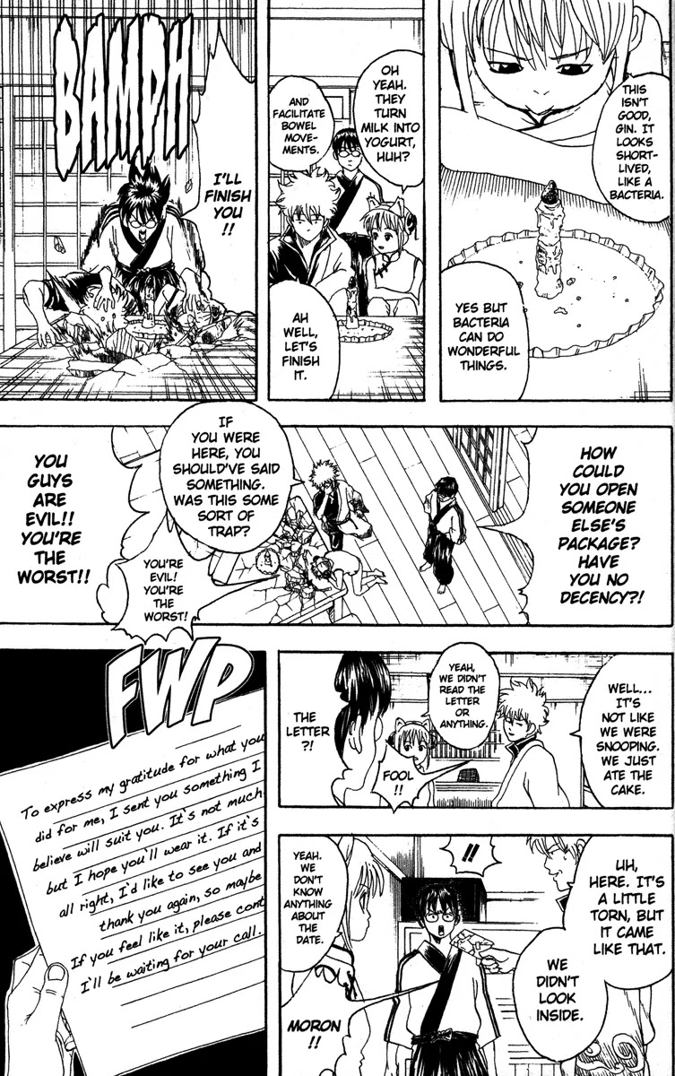 Read Gintama ENGLISH Manga Online