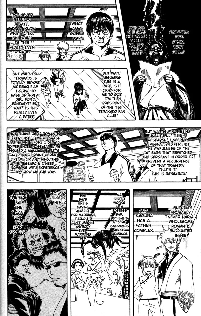 Read Gintama ENGLISH Manga Online