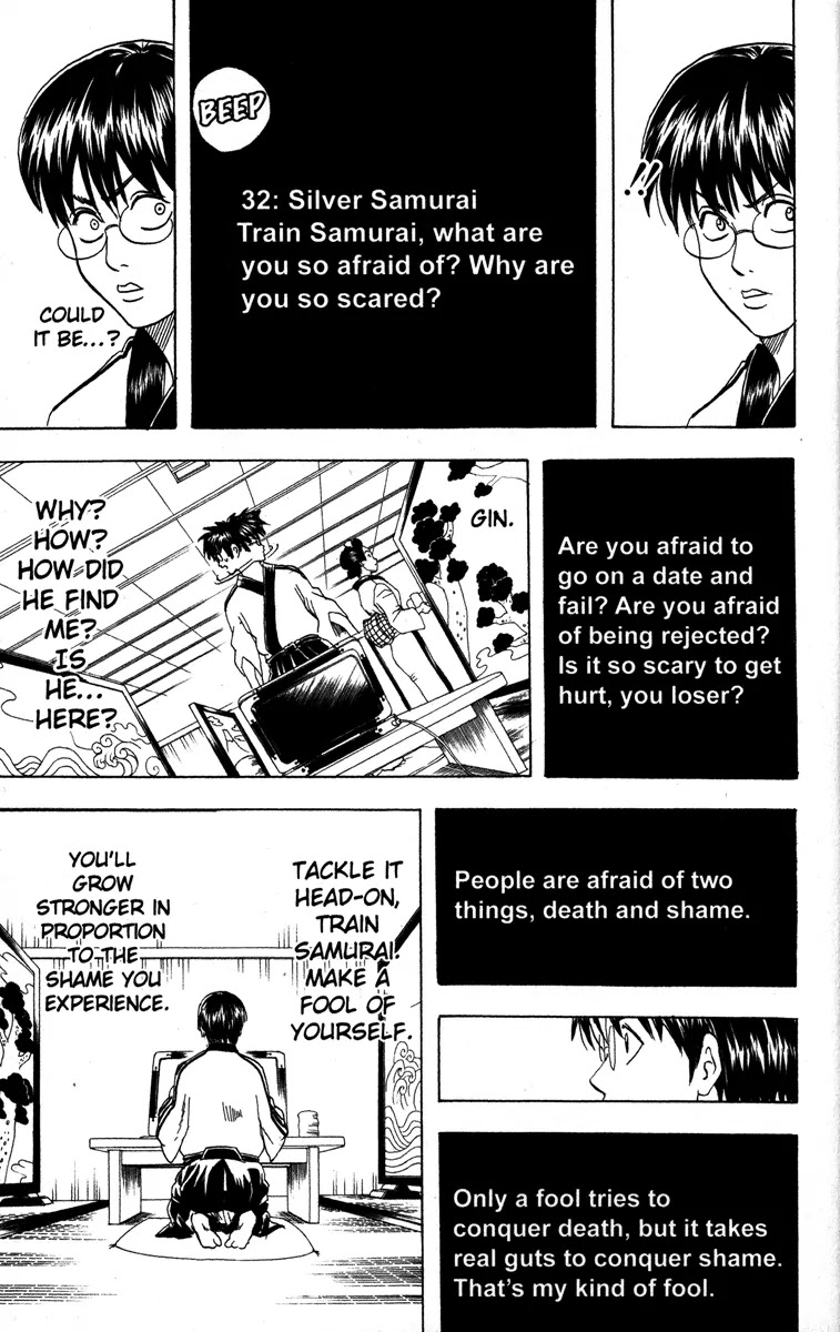 Read Gintama ENGLISH Manga Online