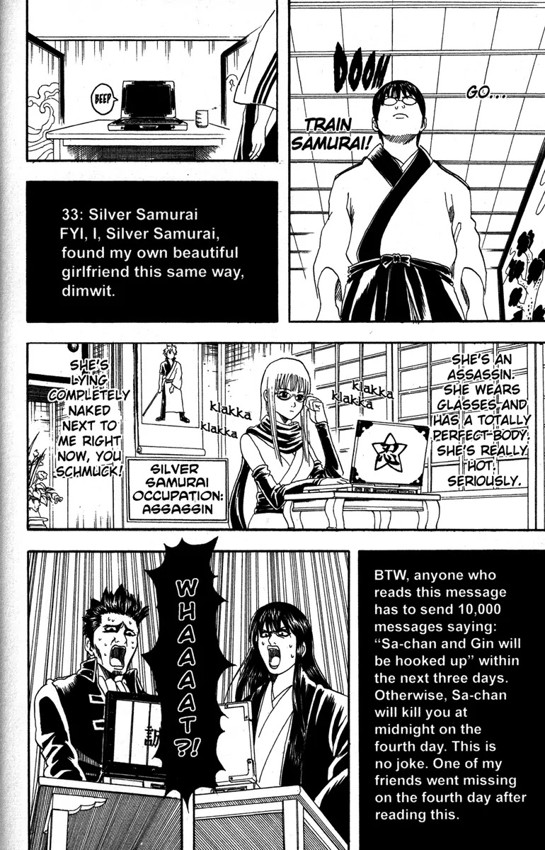 Read Gintama ENGLISH Manga Online