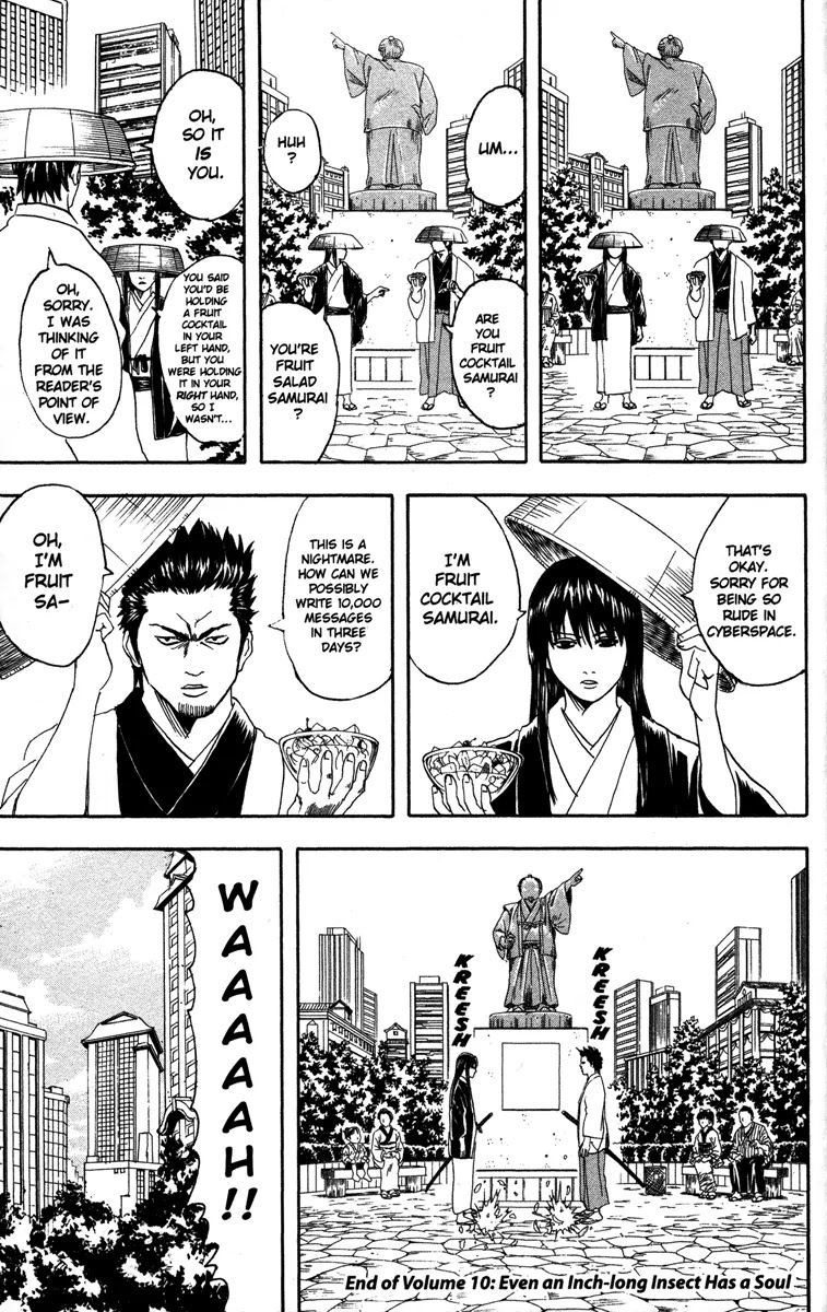 Read Gintama ENGLISH Manga Online