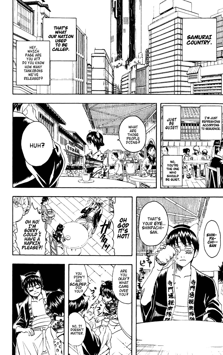 Read Gintama ENGLISH Manga Online