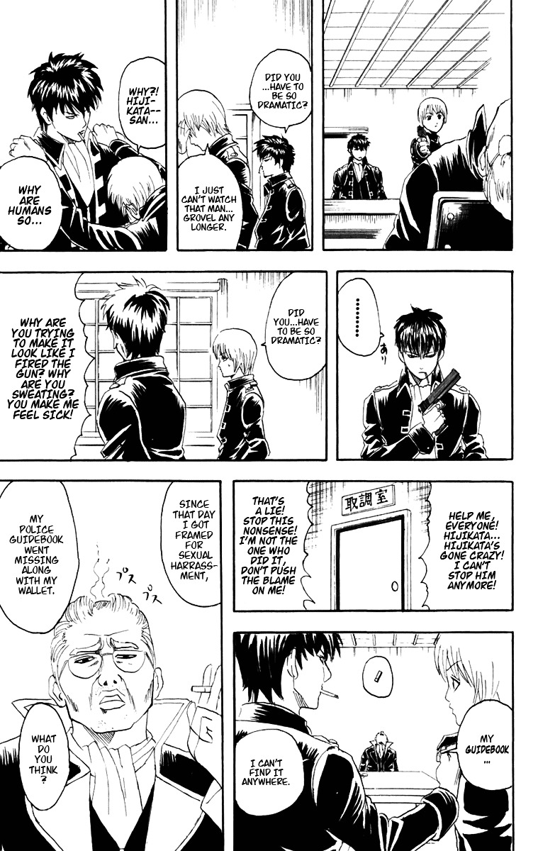 Read Gintama ENGLISH Manga Online