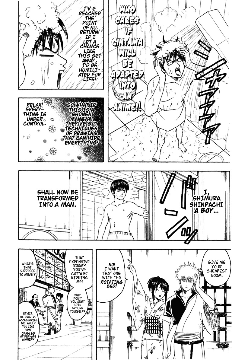 Read Gintama ENGLISH Manga Online