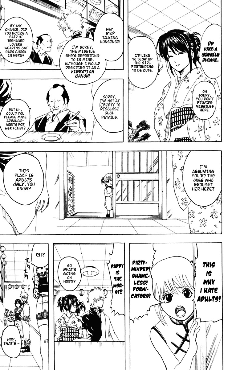 Read Gintama ENGLISH Manga Online